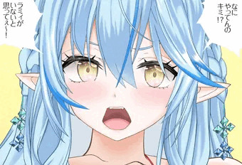 ラミィちゃんと過ごすクリスマス