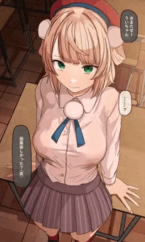 しぐ〇うい放課後H