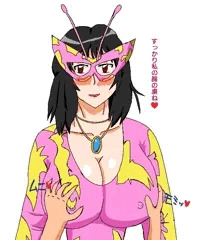 妖怪王女様  乳揉み