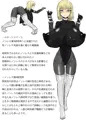 生殖実験とかされる話
