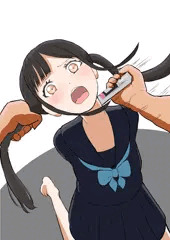 注入