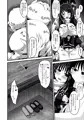 しからずんば堂の各新刊の販売開始がされました！