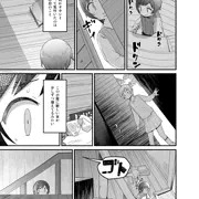 comicアンスリウムvol.35