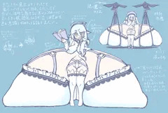 超乳エルフ