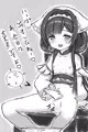 長風ちゃん