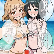 響と未来の夏の思い出♥