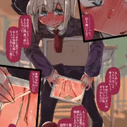 からかい上手の魂魄さん②