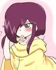 咥えゴム
