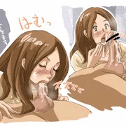 はむっ