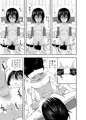 ナツとソラ～僕が精通するまでの友達～