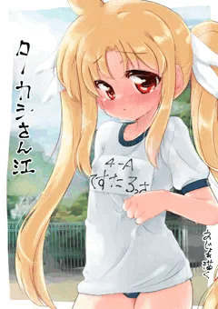 ぼにゅーフェイトちゃん