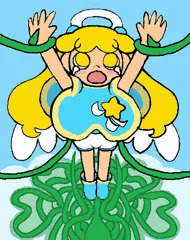いんこきゅう