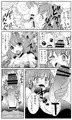 ふたなりデコル