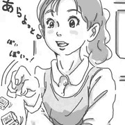 おぢ様達には、チ◯ルチョコ♡