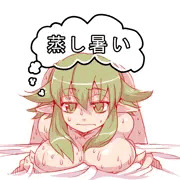 ぐぬぬ