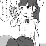 オナホ使ってるのをバカにしてしまった女の子