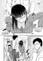あいつが作る女はいつも俺にヤられてるから