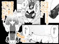 こんきつね