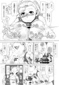 あひあひルクリリ