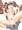 くぱぁ