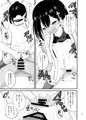 サンクリwinter　新刊「ARCANUMS31」サンプル