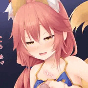 小さな玉藻の前にもにゅもにゅしてもらう日