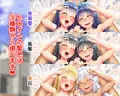 【新作漫画】『双子姉妹が可愛すぎる件。』本日発売!!【宣伝】