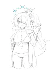 槌永ヒヨリ