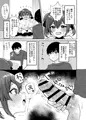 ぽんこつサキュバスちゃんに押しかけ搾精逆レされる本