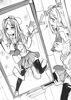 キャリー！！