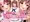 試し読みのお知らせ！