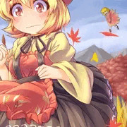 AKII