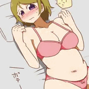 お腹かよちん