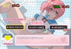 ☆