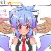 こんなゲームはよ！