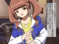 吸精!ひ〇たちゃん!!