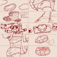 手書きパンツ３３