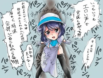 清楚系Vtuberさん