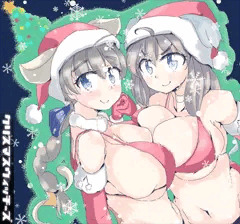 メリークリスマスゥー