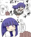 Hになってしまった梨花ちゃまは
