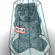 ミエルちゃんを石にして毎日ペロペロし隊