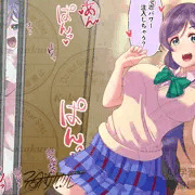 【2月限定イラスト】希