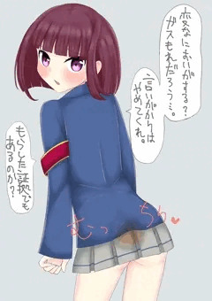 お題　