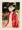 真琴ちゃんフォトコレクション