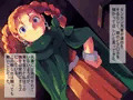 サ○チョとビア○カの共同性活