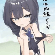 水着キサキ