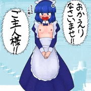 【一次創作・トップレス】このメイド服…なんか変