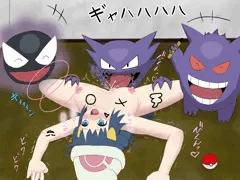 ゴース達に負けておもちゃにされるヒカリ