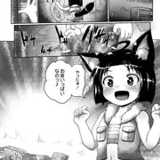 【お仕事】みみロリ犯しアム3話目