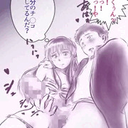 その着せ替え人形は入れ替わる～海夢ルート〜らくがき